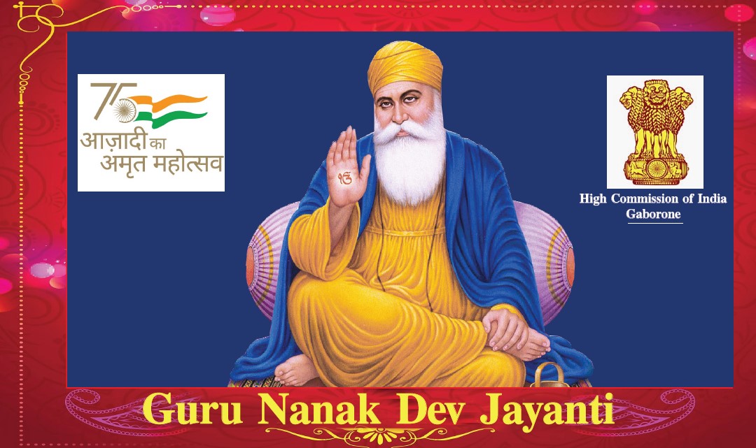 Guru Nanak Dev Jayanti 2021